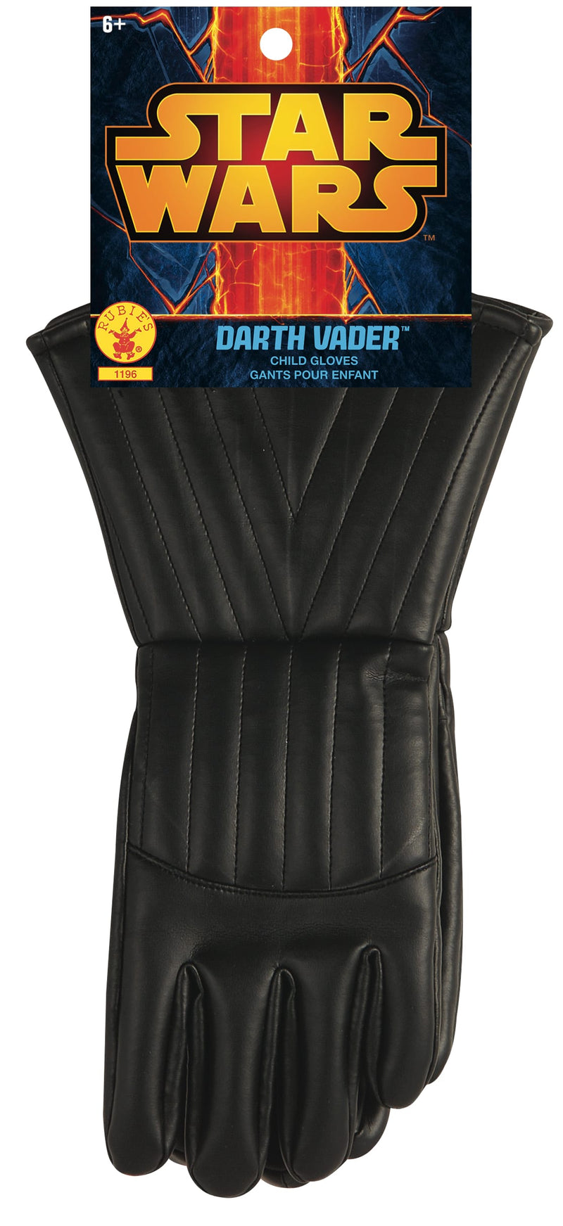Darth Vader Cape & Mask Set - Child
