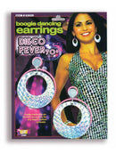 Disco Boogie Dancing Earrings