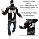 Black Panther Hockey Costume Top