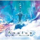 Avalon: The Riven Veil - Retail Version